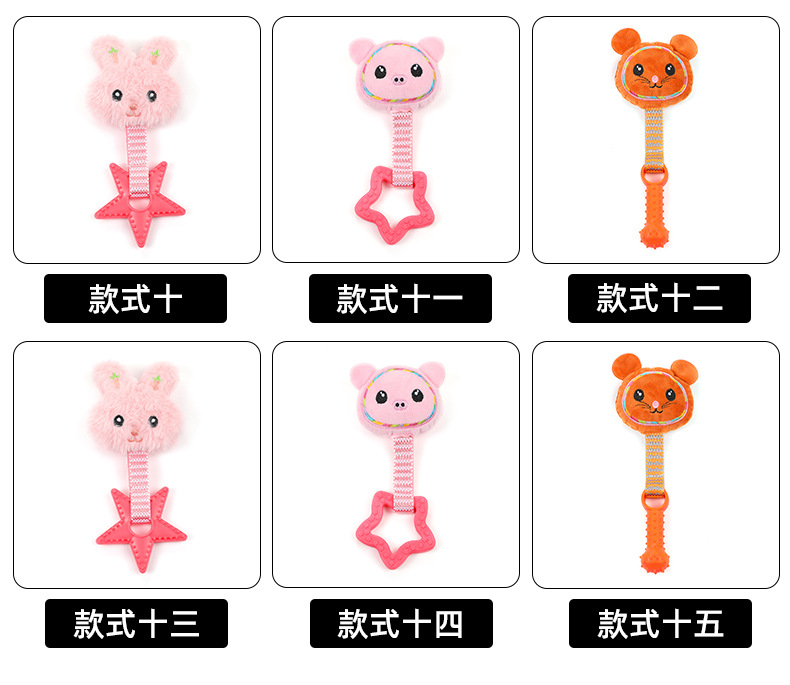 新款狗狗玩具 TPR橡胶玩具耐咬磨牙小狗解闷互动狗狗玩具厂家批发详情6