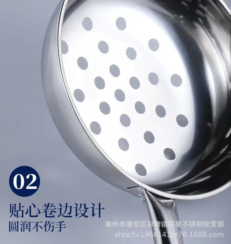 Special stainless steel large-hole strainer for cold noodles and cold shrimp, Shaanxi cold fish strainer, fish dumpling soup tool, noodle fish strainer pic 9