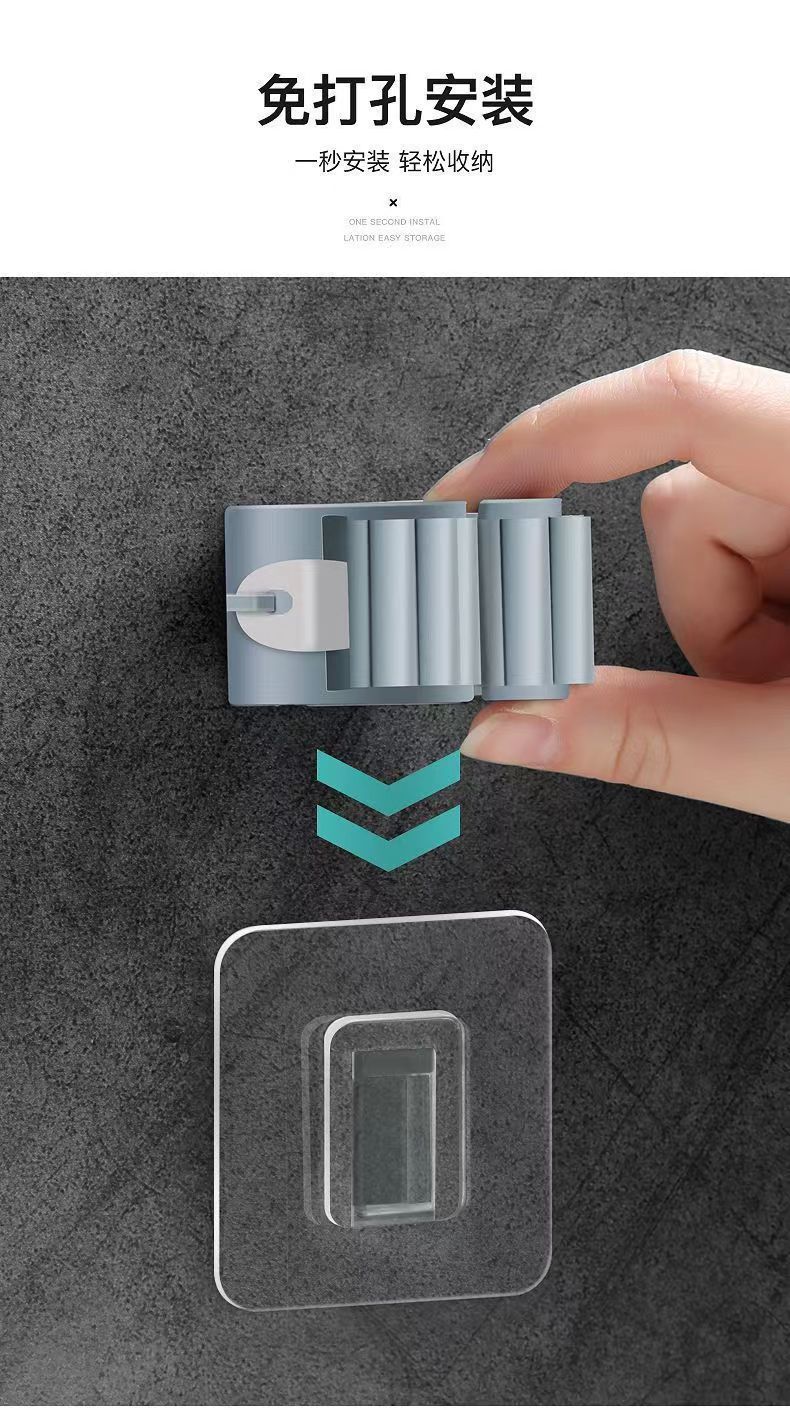 家用卫生间免打孔拖把架扫把夹卡座 扫把收纳 架无痕透明拖把挂架详情4