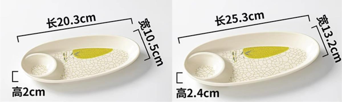 A5密胺餐具盘子商用仿瓷酒吧KTV油炸小吃盘仿瓷创意小菜盘凉菜盘详情17