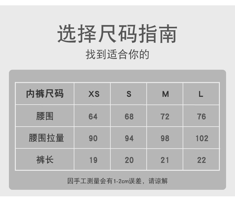 Olivia's Night  欧美女士丁字裤性感透视中腰女士内裤镂空蕾丝女士内裤详情3