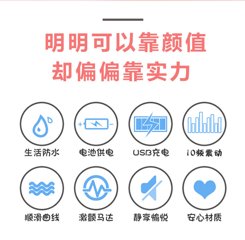 详情页 (2)