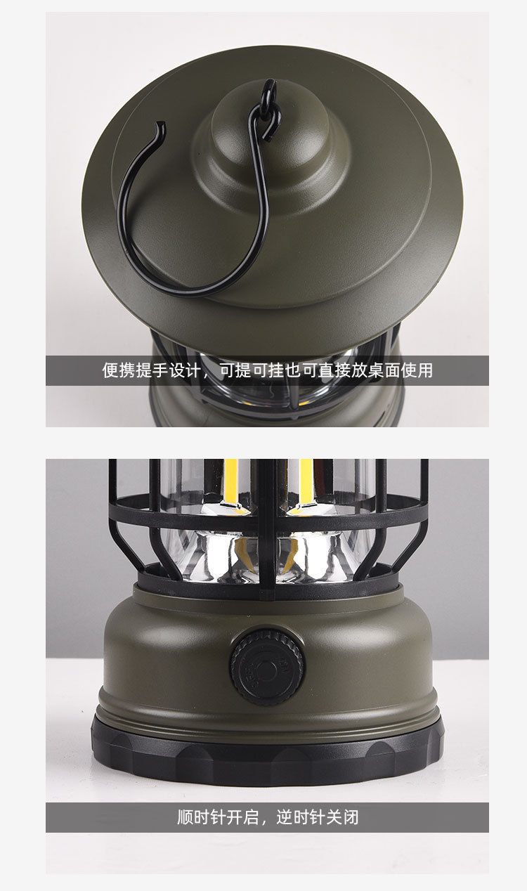 露营灯营地灯多功能马灯led帐篷灯野营灯应急照明灯批发复古马灯详情8