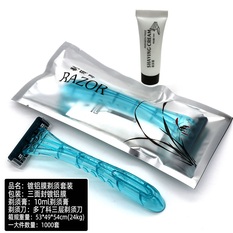 镀铝膜剃须刀