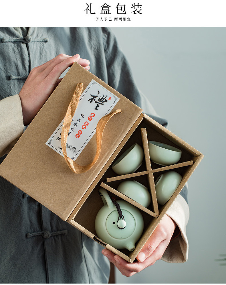 定窑便携包旅行功夫茶具陶瓷西施壶一壶二杯四杯套装定制创意礼品详情17