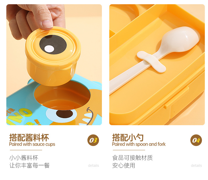 Dinosaur sauce cup lunch box, plastic PP microwave heating tape rice box, double-layer separated salad lunch box wholesale pic 16