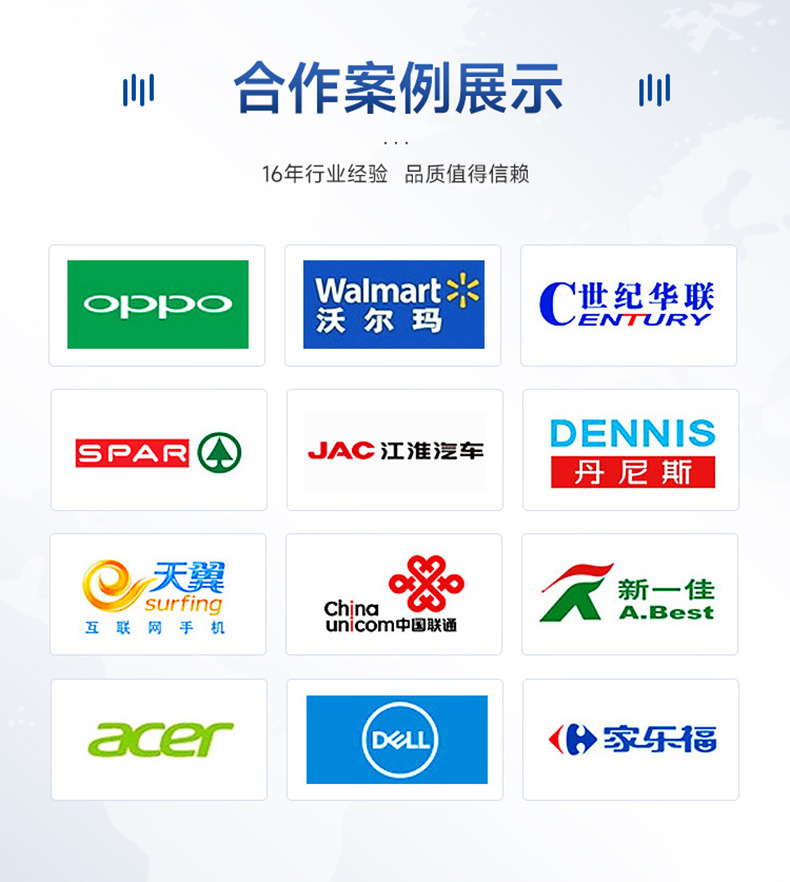 POP advertising clips, labels, store and supermarket shelves, double-head explosive stickers, price tags, mechanical thumb advertising clips, fresh product price tags, holding bases, convenience store promotion sign brackets, store display auxiliary and fixed accessories pic 19