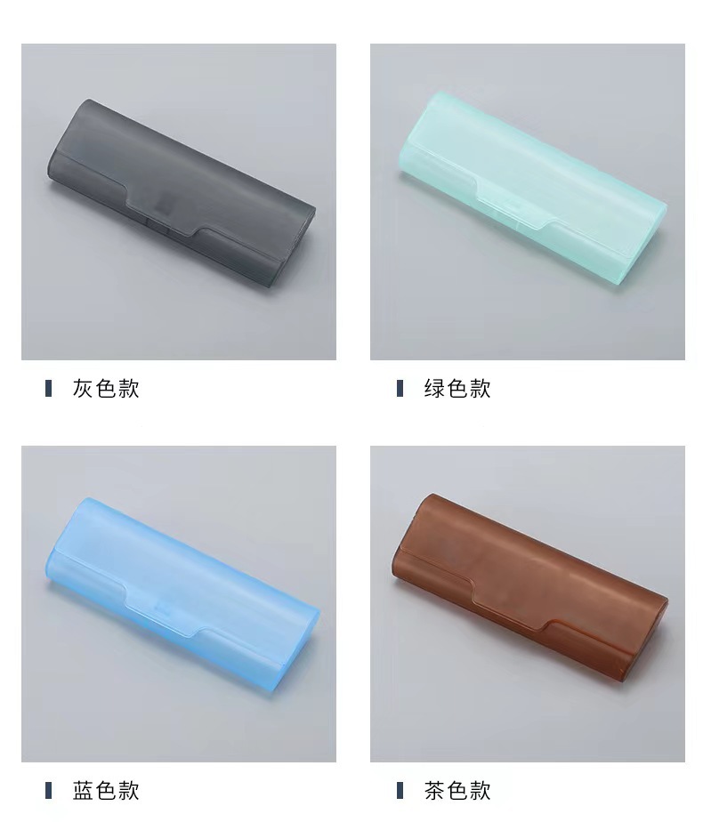 老花塑料眼镜盒便携收纳眼镜盒内衬皮质商务荔枝纹太阳镜眼镜盒详情7