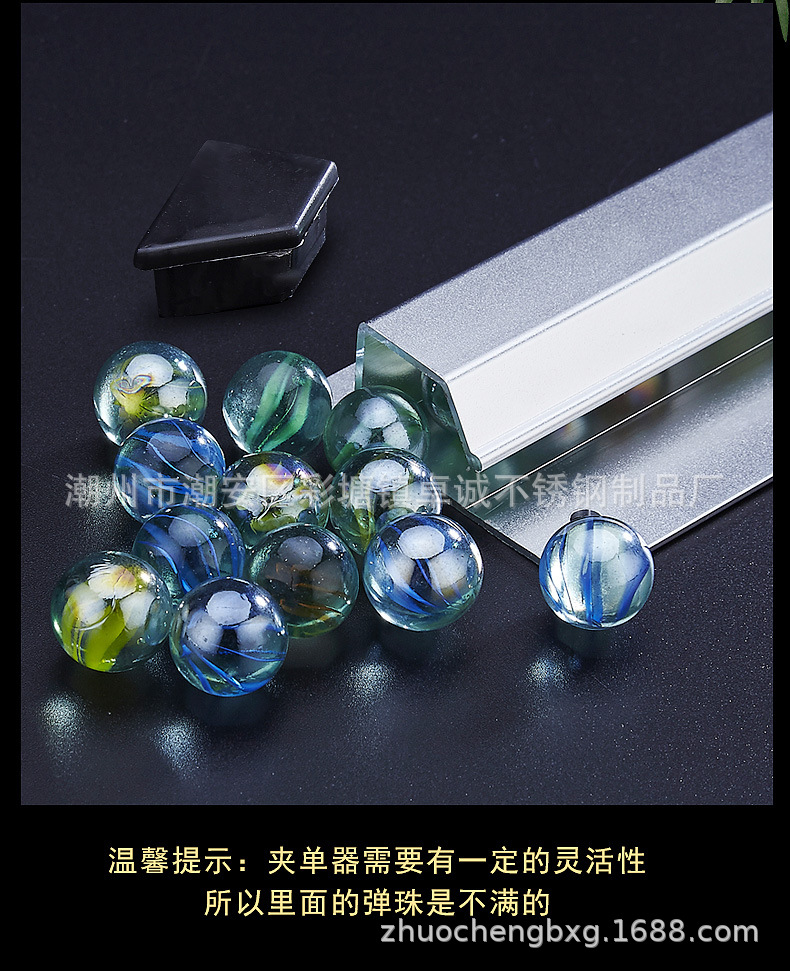 加厚铝合金夹单器外卖订单夹方便取单器滚珠抽单夹防风长度支持改详情7