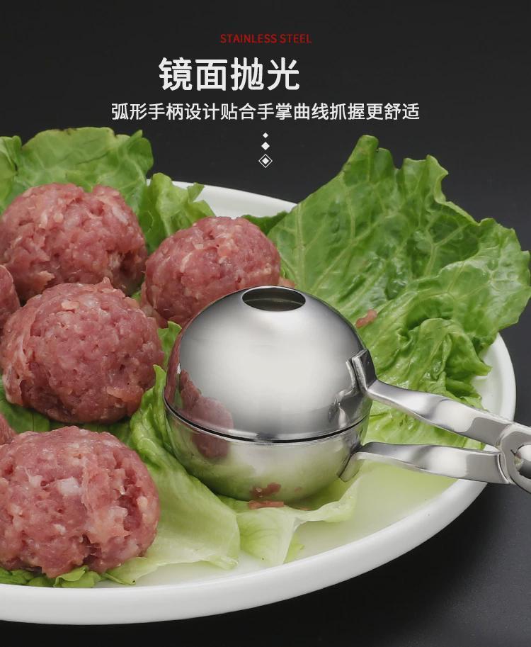 Stainless steel meatball maker, meatball, meatball, kitchen rice ball, fish ball, meatball shaping, meatball making mold, household pic 5