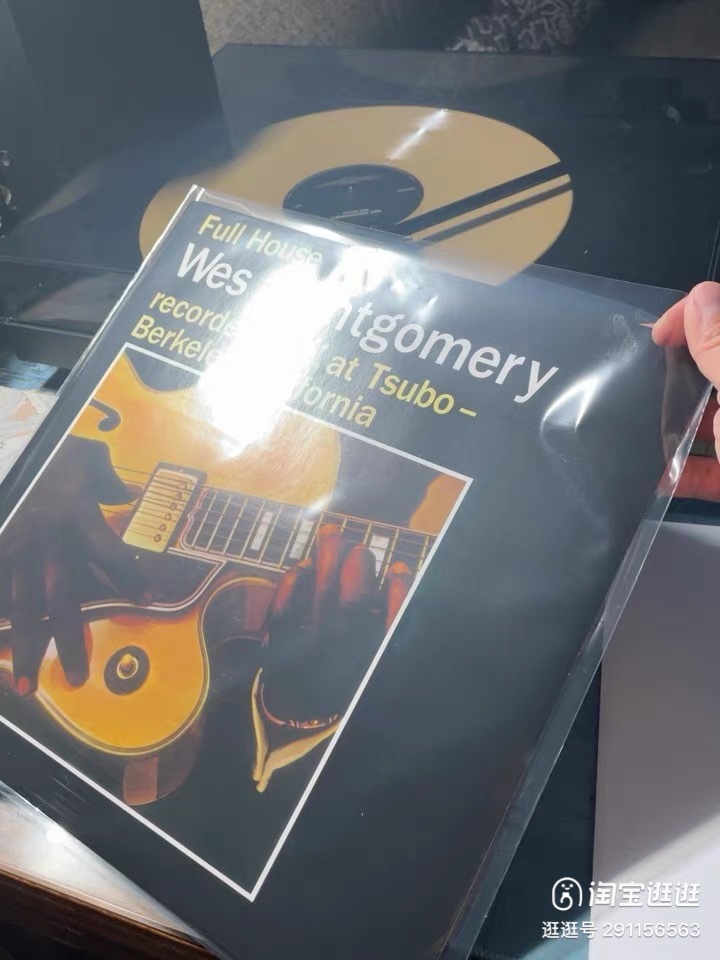 LP vinyl record outer bag, OPP self-adhesive outer bag, CPP vinyl record protective bag, PPE record cover jacket pic 63