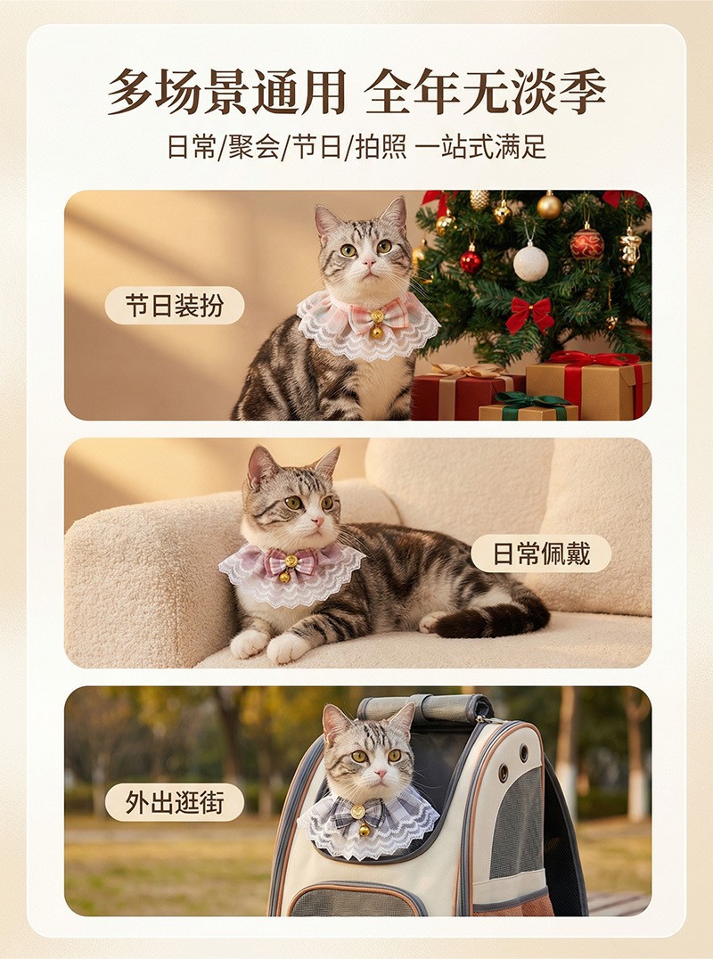 A collection of best-selling pet products, including cute cat and dog collars, exquisite bows, and comfortable scarves. Factory direct sales pic 2