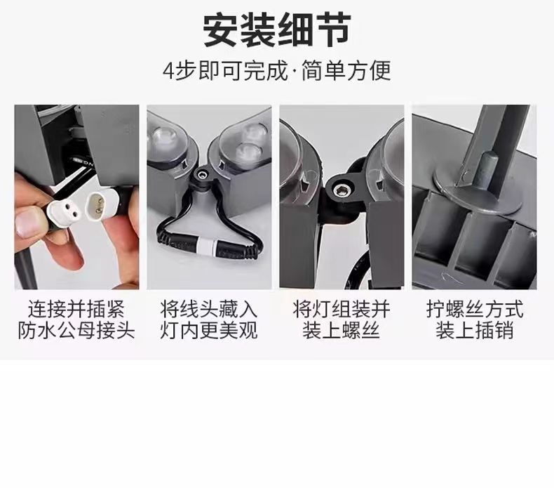 Factory wholesale solar tree-hugging lights, LED tree lighting lights, outdoor waterproof lighting lamps, solar garden lights and colored lights pic 20