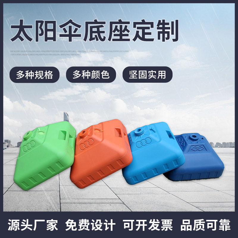 3×3米广告帐篷围布 雨棚四角帐篷围布 户外招聘会遮阳挡风帐篷详情9