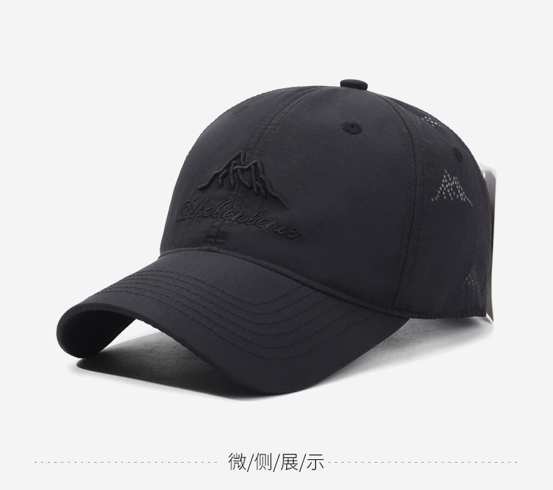 New mountain-style embroidered baseball cap for women, versatile for outdoor casual wear in spring and summer, a small sun-protective baseball cap for men pic 9