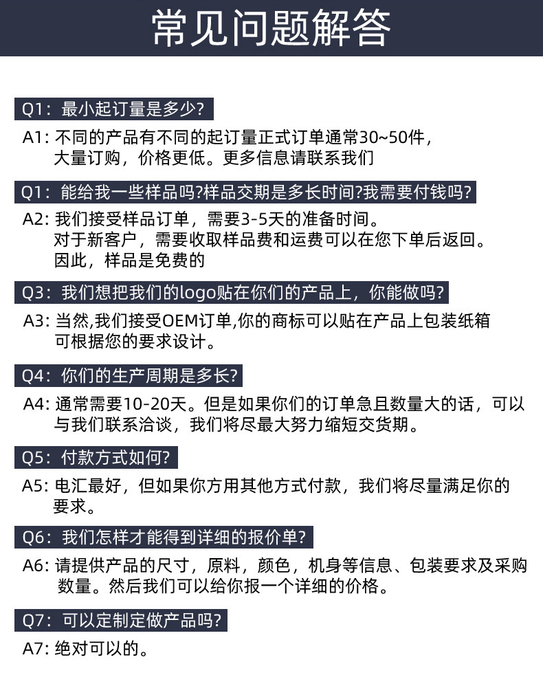 平底锅煎锅烙饼锅大号平底煎锅不粘锅商用平底不粘煎锅商用大号详情12