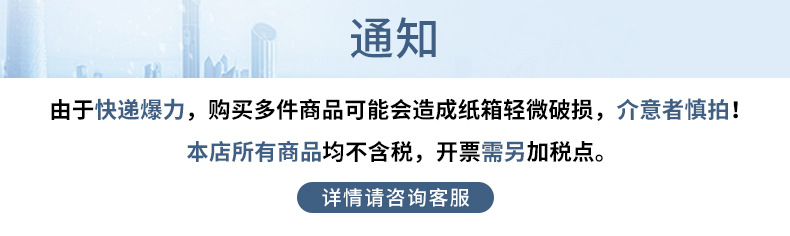 多功能厨房蔬菜置物架水果收纳架免打孔多层落地储物架收纳筐篮子详情2