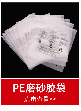 PVC/PET收缩标签膜饮料瓶红酒瓶两头通标签膜 彩色标签膜收缩膜详情7