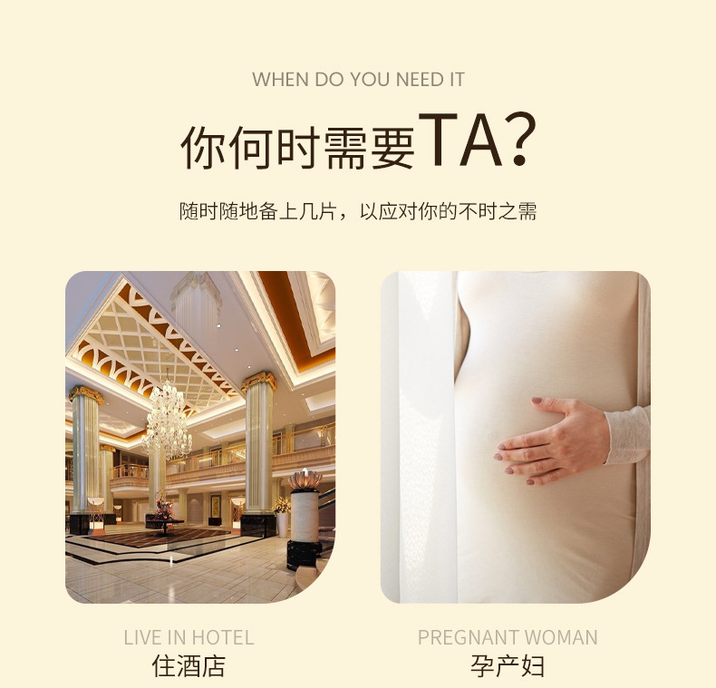 一次性马桶垫旅行家用坐便套酒店专用免揭胶全包马桶垫独立包装详情4