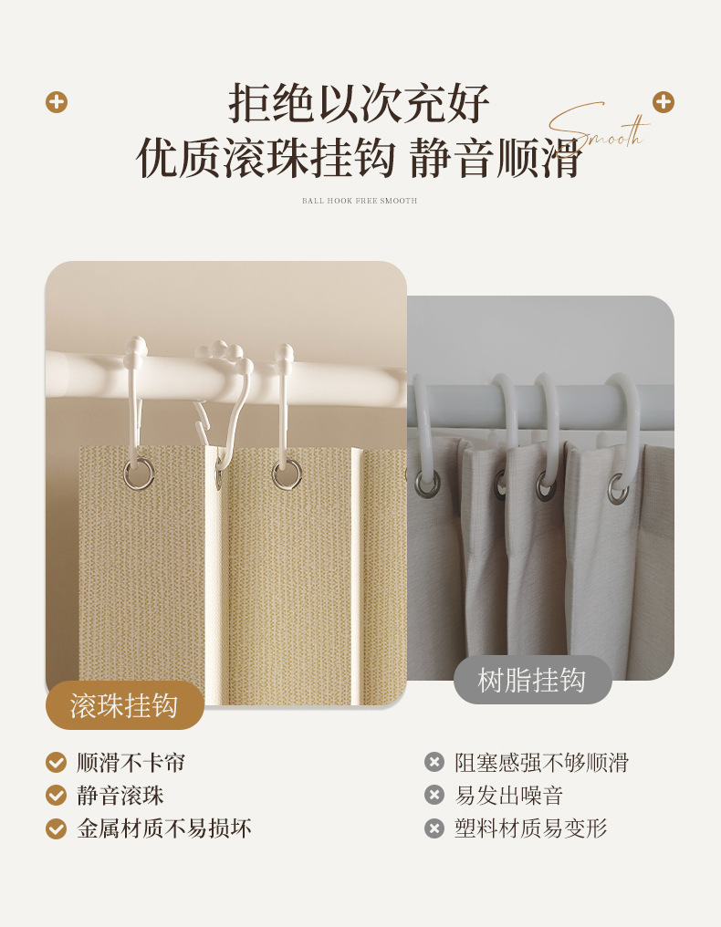 渐变色加厚折叠浴帘免打孔卫生间干湿分离防水布浴室遮挡隔断帘详情25