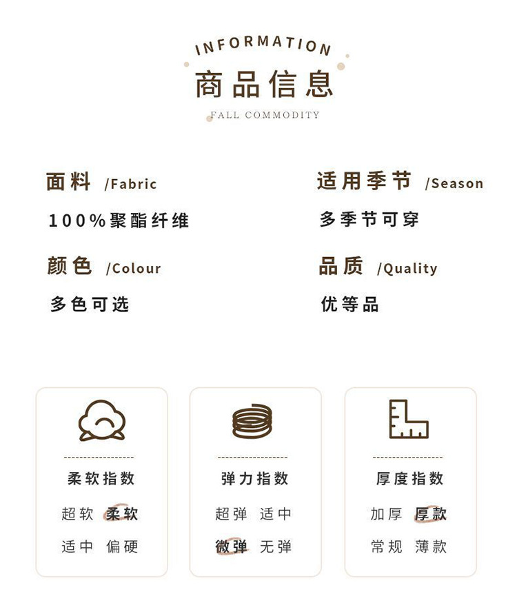 跨境童装批发儿童外套男童女童秋冬加绒加厚儿童服装宝宝上衣春秋详情7
