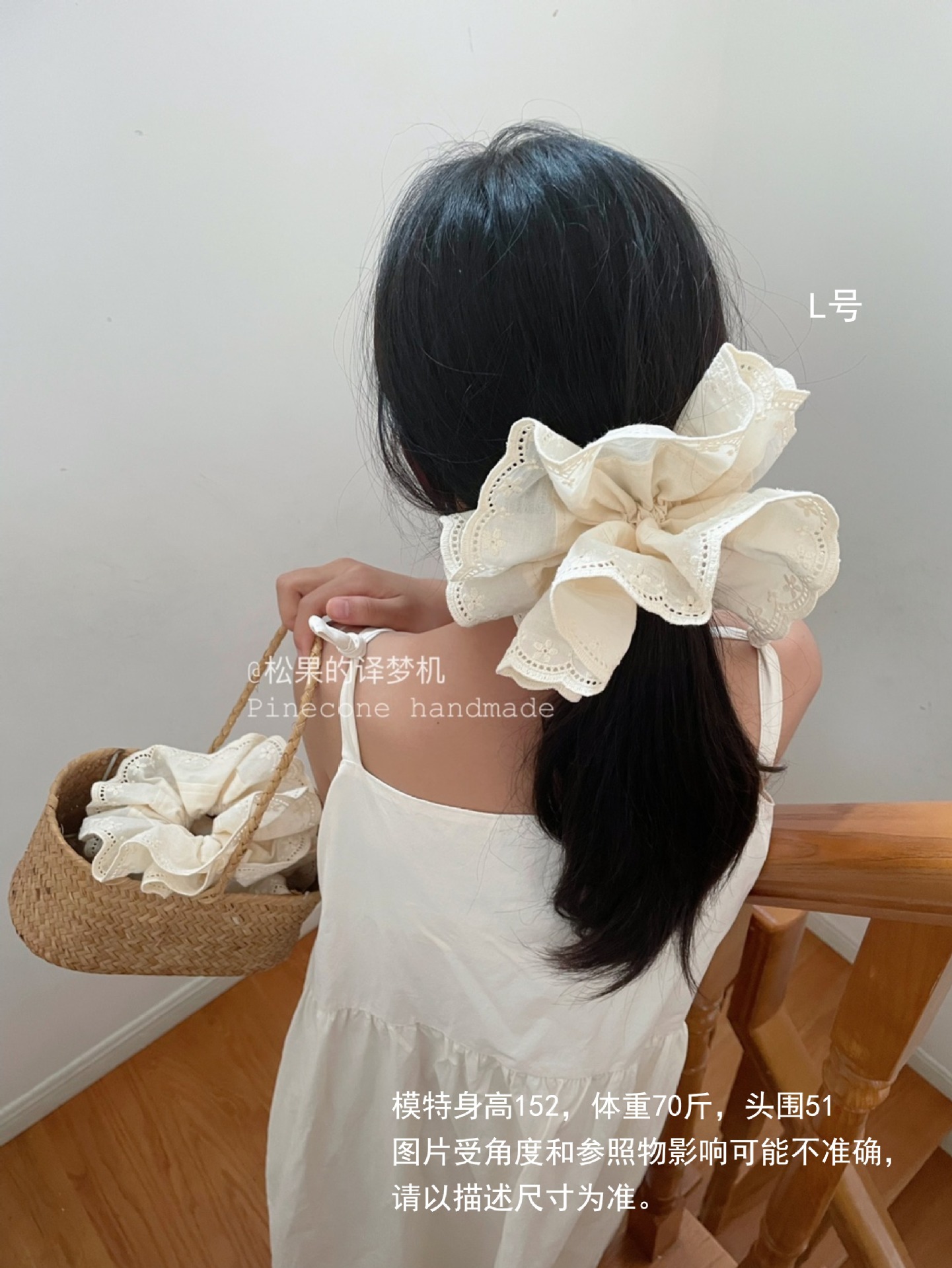Pinecone retro princess-style French double-layer adjustable heavy industry milk white embroidered lace fluffy hair band pic 33