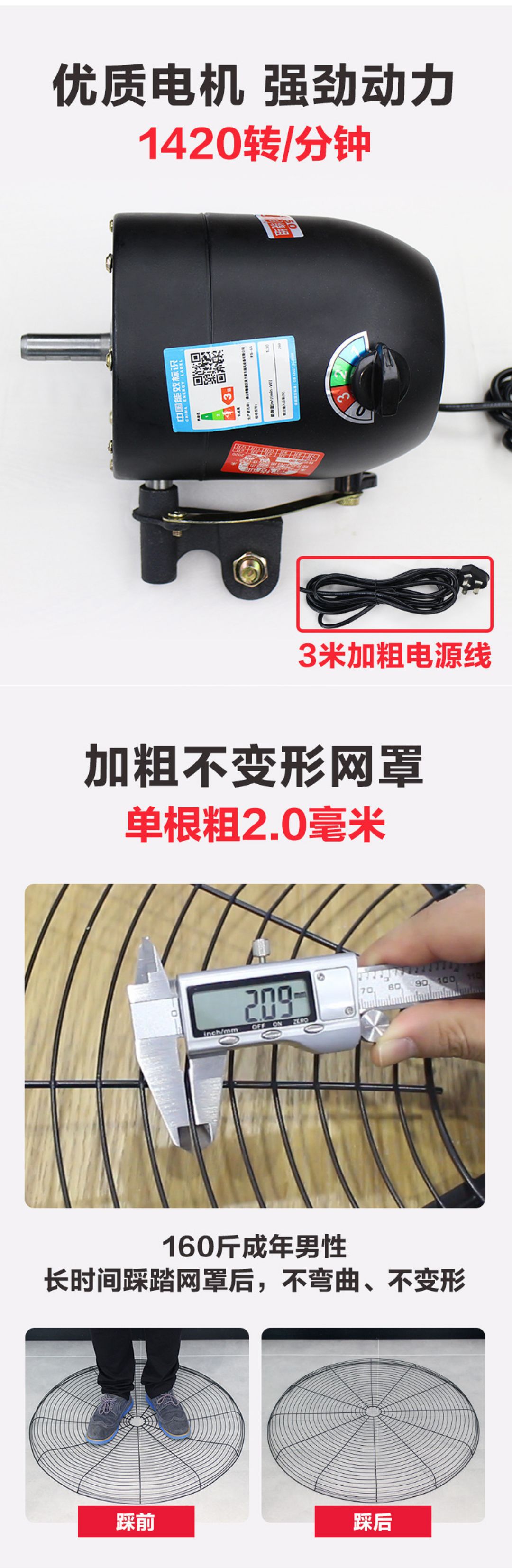 工业风扇热卖大功率工业扇落地扇强力大风除甲醛工地工厂可摇头详情3