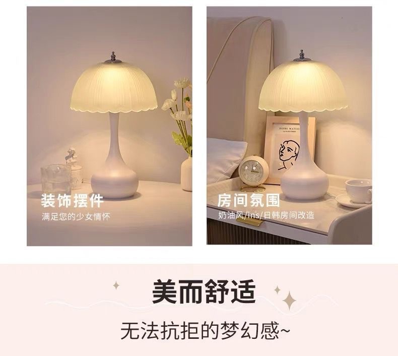 American retro table lamp, bedroom bedside lamp, light luxury and high-end feel, 2024 new wedding night light, French touch lamp pic 8