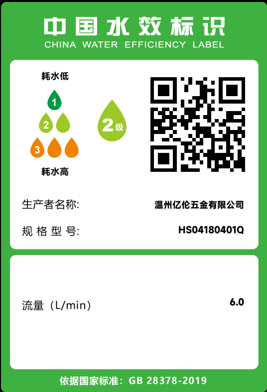 Kaituo Carefully selected all-copper shower head sets for home bathrooms, bathroom pressure-increasing nozzles, and bathroom rain showers pic 13