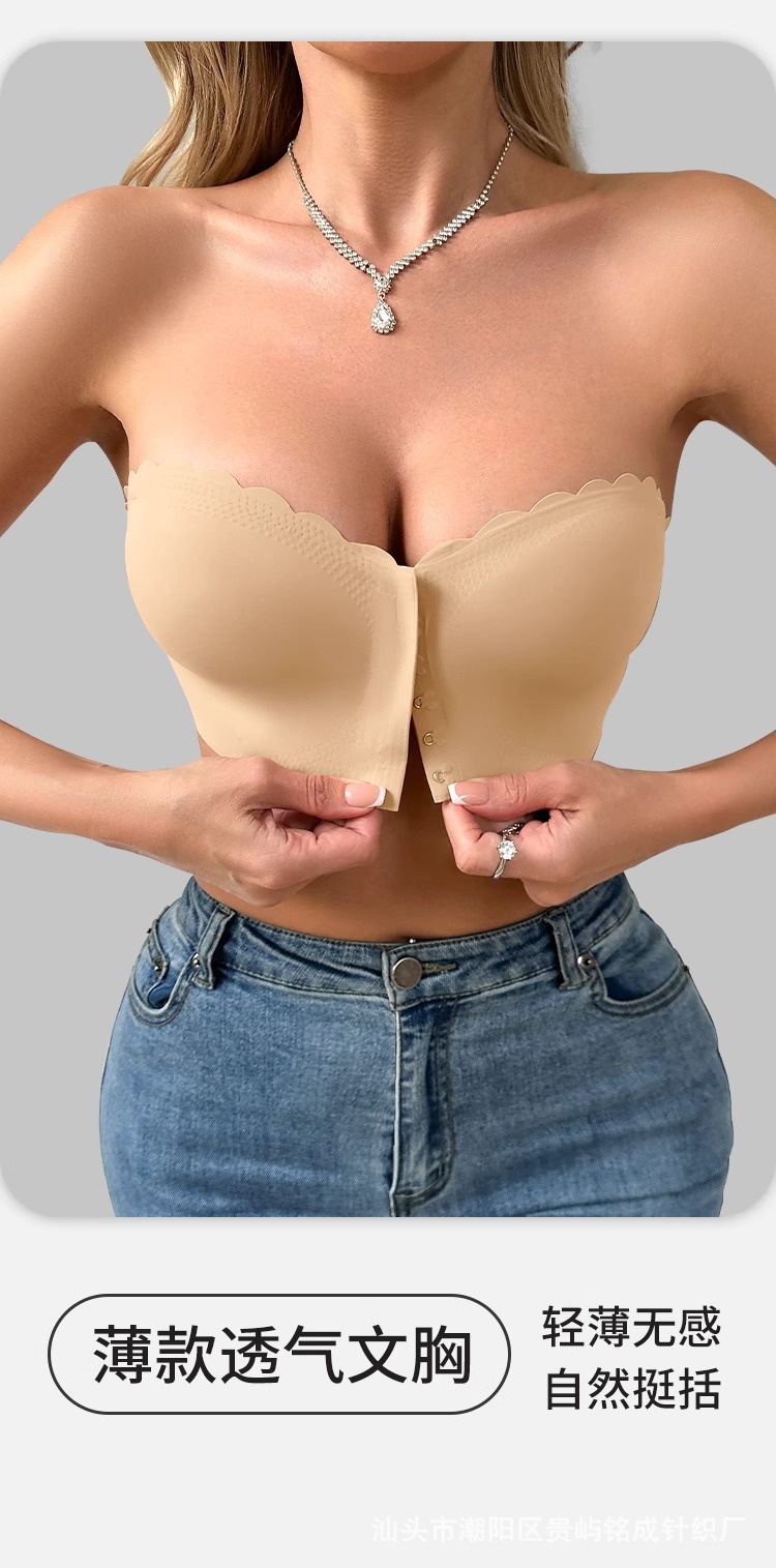 Large-sized front-buttoned lingerie, thin, close-knit, small chest wrap, invisible, transparent, strapless, one-piece bra for ladies pic 2