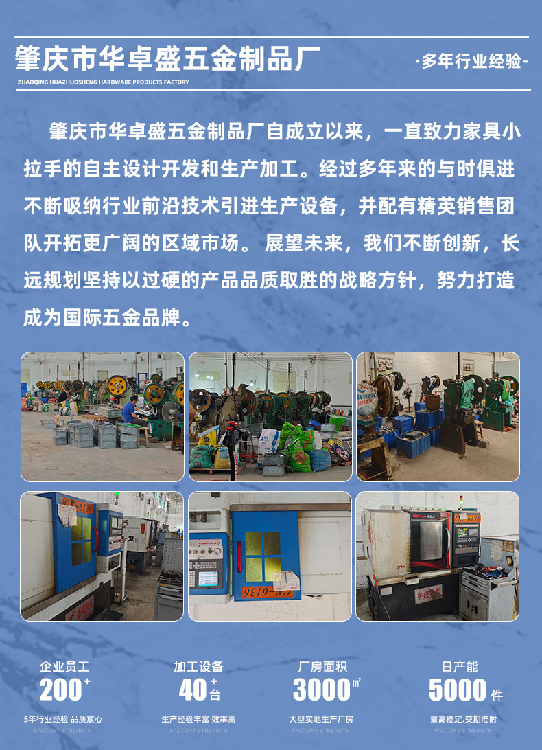 不锈钢拉手双开门木门明装拉手防盗门厨房门柜门把手批发圆管拉手详情9