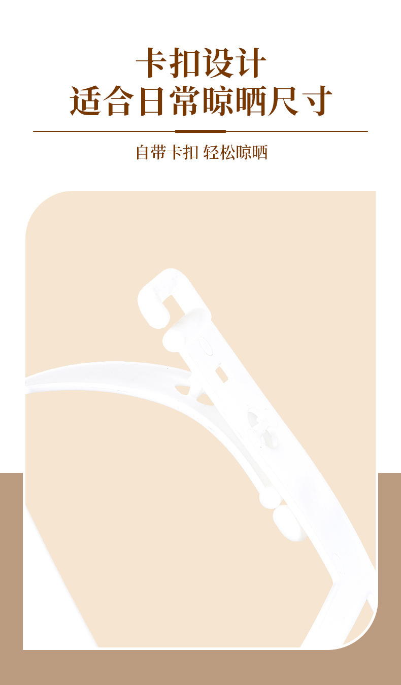 悦思家枕头晾晒架多功能抱枕晾晒架防风枕头晾晒夹枕头晾晒神器详情6