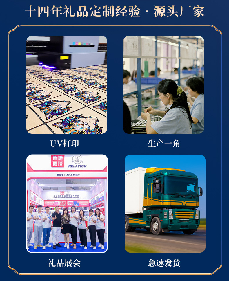 商务礼品雨伞保温杯套装公司银行开业定制周年活动节日实用伴手礼详情1