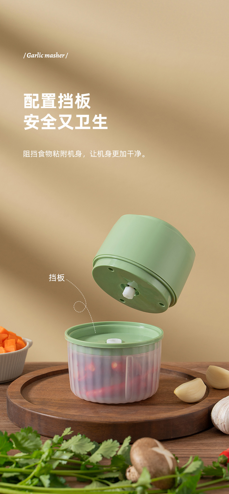 新款绞肉机剥蒜家用多功能电动小型碎菜辣椒打馅搅拌器蒜蓉料理机M142 pic 14
