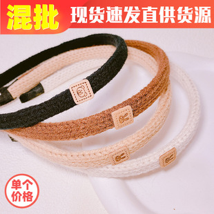 义乌地摊头发饰品2元文具店批发网红女宽边镶钻高颅顶发箍头箍G21详情43