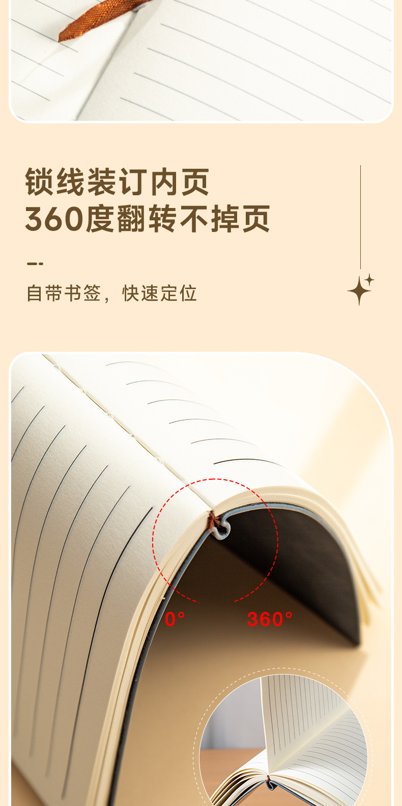 定制笔记本礼盒套装文具礼品本子和笔印logo商务伴手礼会议记事本详情13