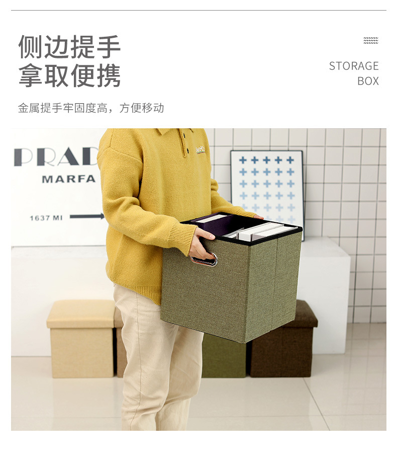 Household cotton and linen storage box, fabric large shoe-changing stool, cotton quilt storage stool, organizing box, life storage stool pic 9