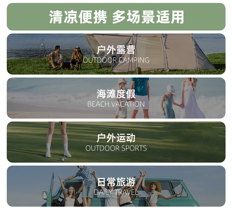 定制加工夏季防晒口罩女高颜值防紫外线面罩护眼角冰丝透气脸基尼详情10