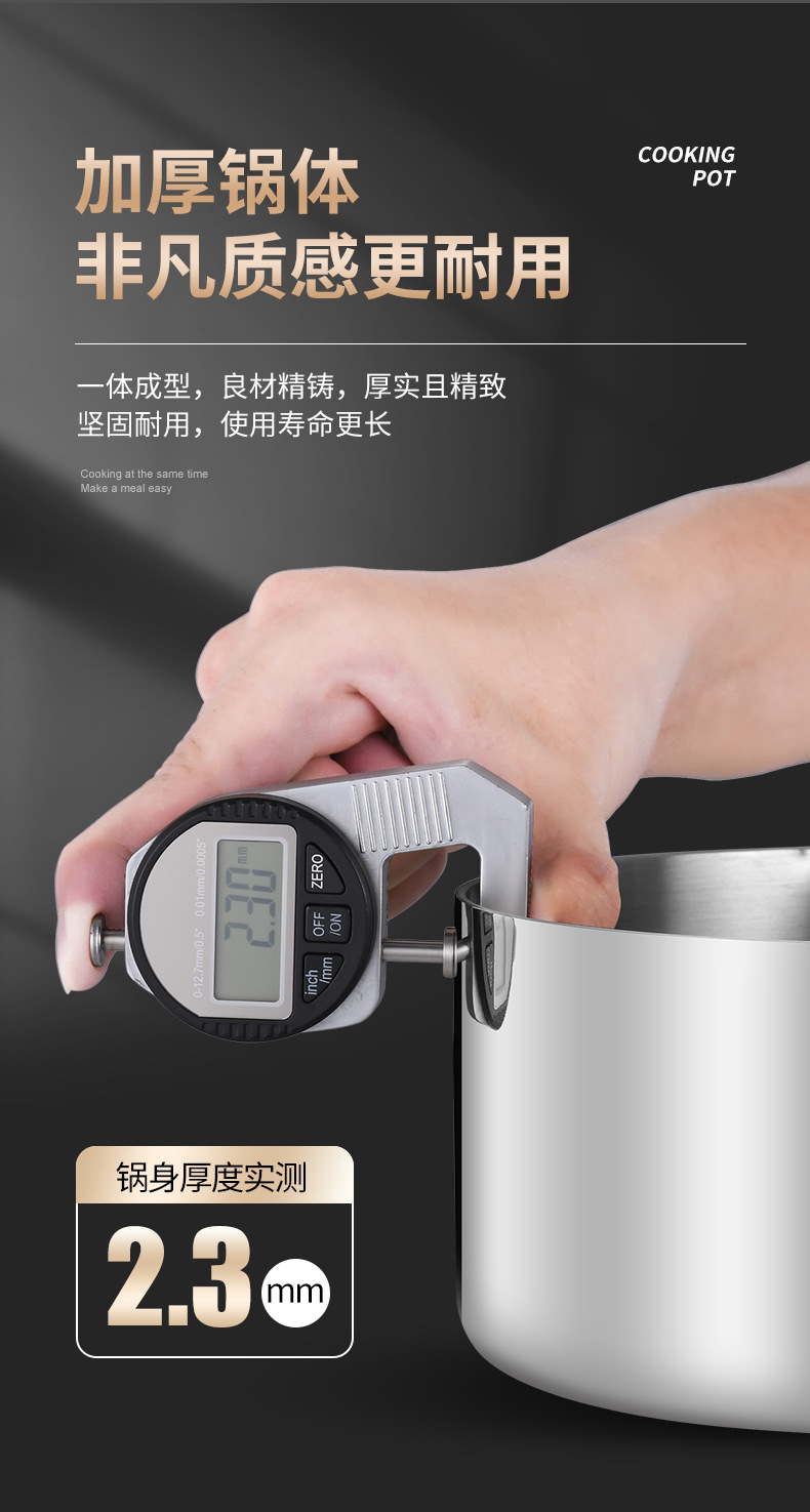 316 food-grade stainless steel baby food pot, baby milk pot, porridge and instant noodle soup pot, household single-handle pot without coating pic 11