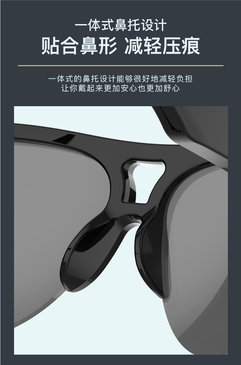爱虎耳机运动防紫外线偏光蓝牙眼镜无线耳机墨镜百搭脸型通用商务驾驶眼镜详情10