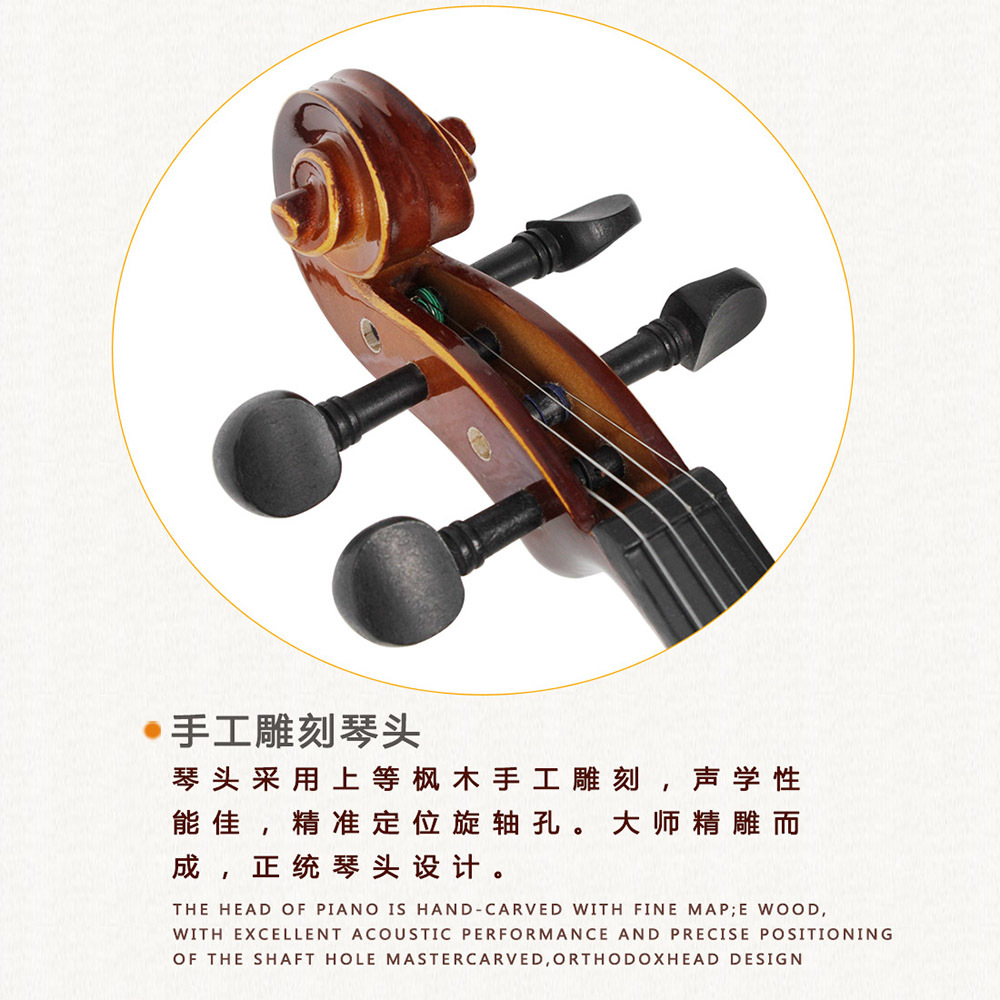 阿斯顿维拉小提琴云杉实木面板提琴乐器学生成人演奏提琴violin详情7