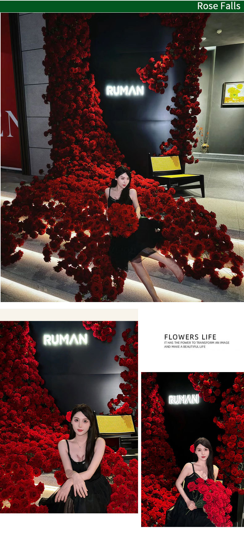 定制婚庆玫瑰瀑布仿真花假花瀑布墙网红玫瑰花背景墙情人节花详情13