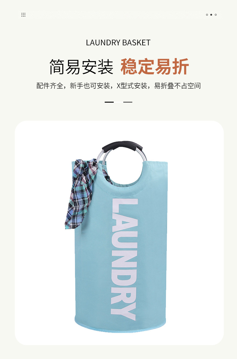 牛津布脏衣篮衣物收纳箱瑜伽收纳篮家居用品脏衣篓可折叠洗衣篮详情5