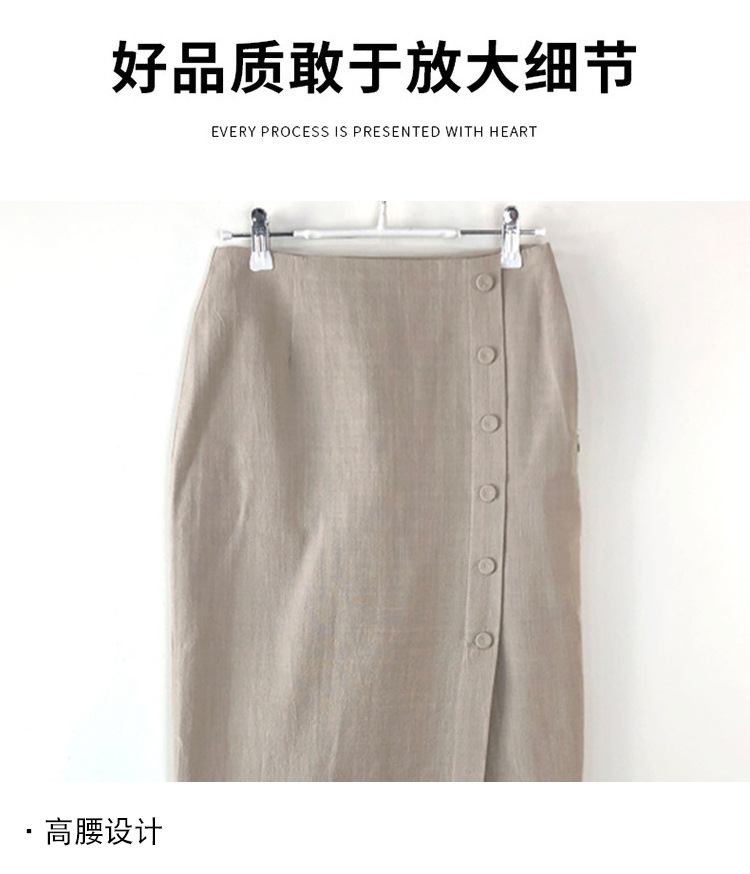 棉麻开叉半身裙女2025新款高腰垂感半裙小个子气质中长一步包臀裙详情8