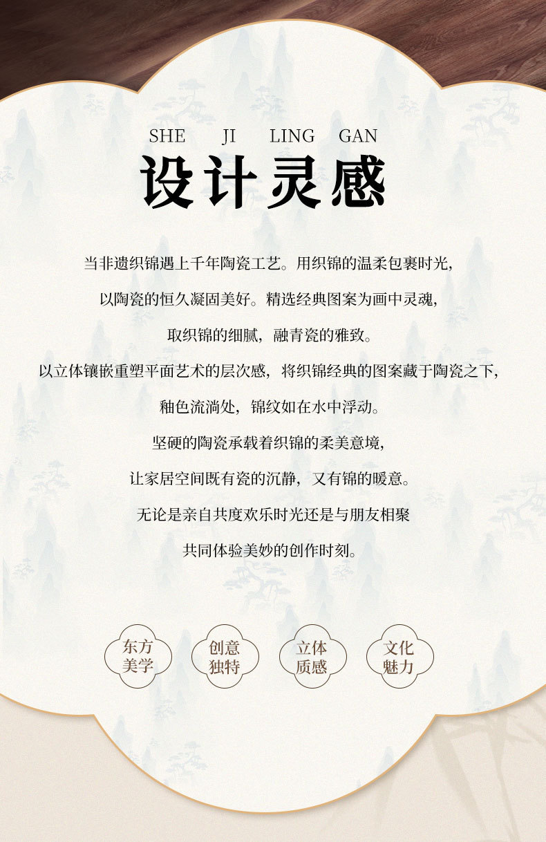 宋锦相框画 永生花diy材料包国庆教师节创意手工团建沙龙亲子活动详情2