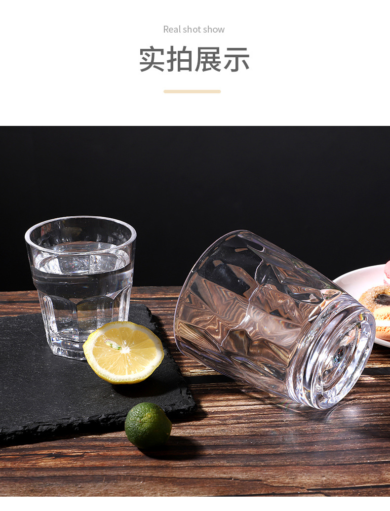 透明pc啤酒杯亚克力杯子自助餐专用塑料果汁杯饮料杯非玻璃详情9
