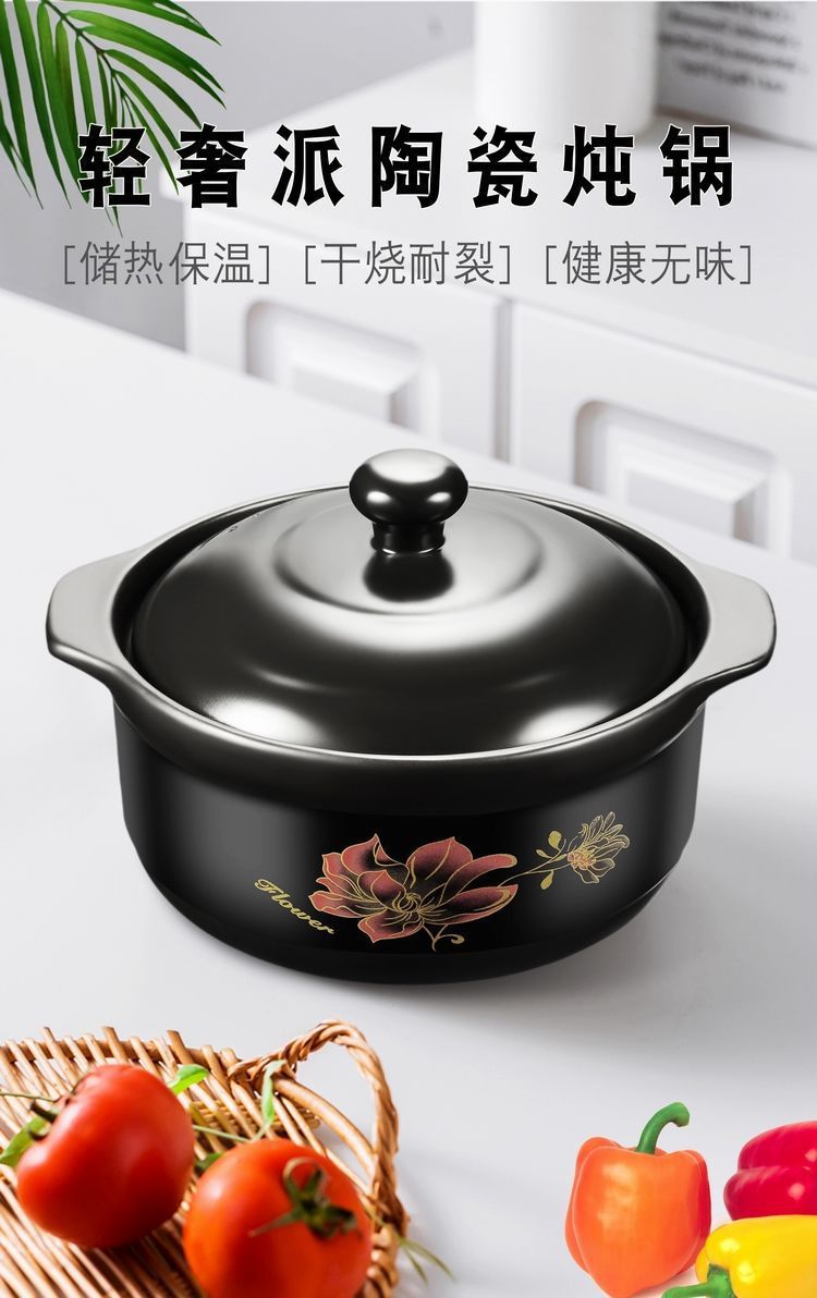 砂锅炖锅家用燃气明火黄焖鸡米饭小沙锅韩式陶瓷瓦罐汤煲厂家直销详情11