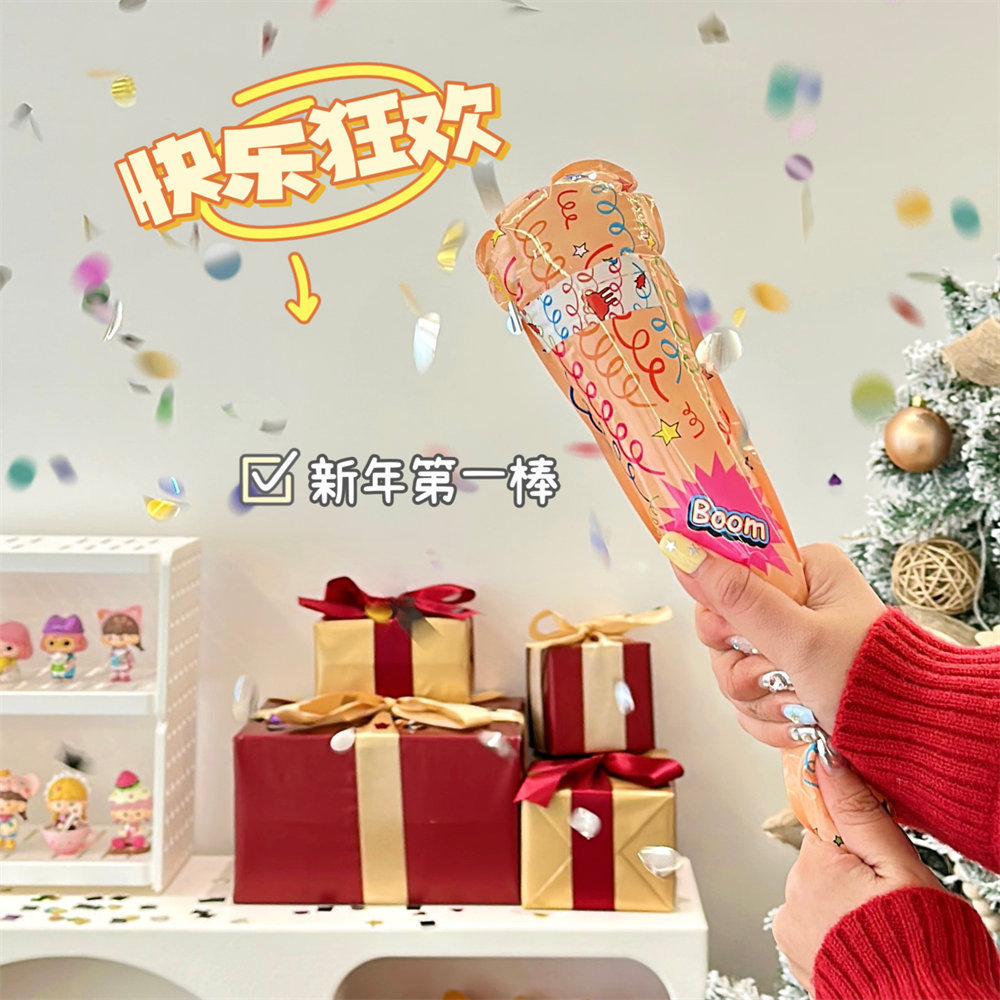 新款礼花棒自动充气礼花炮用完可当打击棒pk棒传统礼花筒代替品详情32