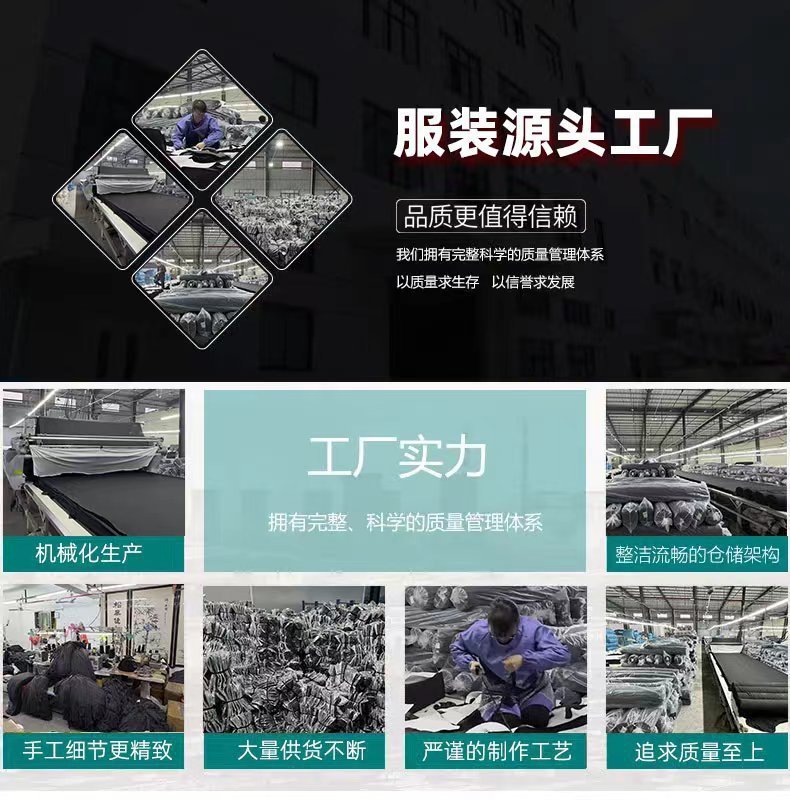 男士运动裤子休闲裤卫裤时尚男裤春夏季百搭宽松哈伦休闲束脚裤详情2