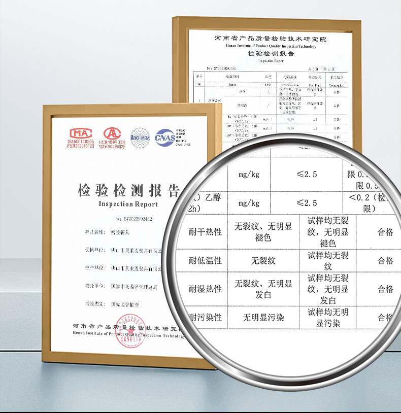 卤菜熟食展示盘密胺托盘批发商用长方形份数盘卤味串串盘密胺餐具详情11